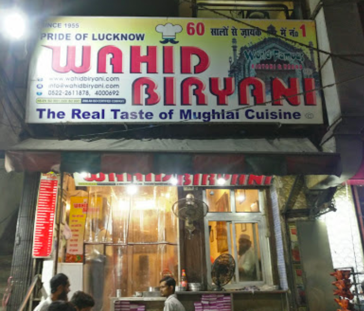 Wahid Biryani at Aminabad Lucknow-RailRecipe