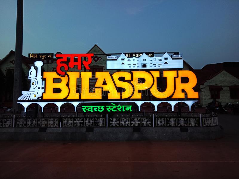 Bilaspur Junction