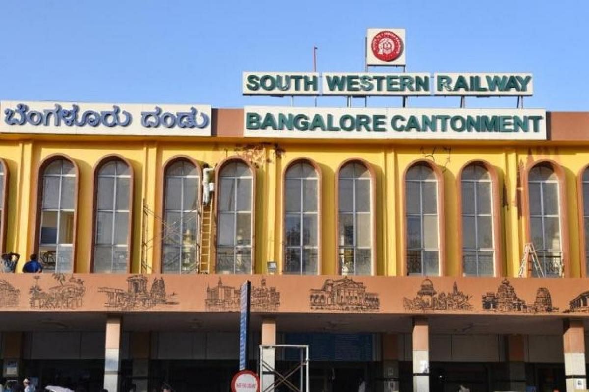Bangalore Junction Railway Station 